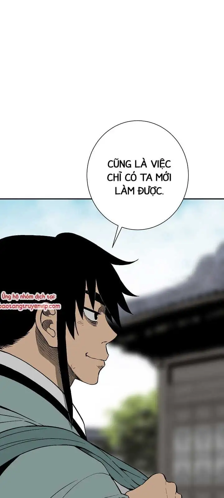 Chapter 133 - Image 1
