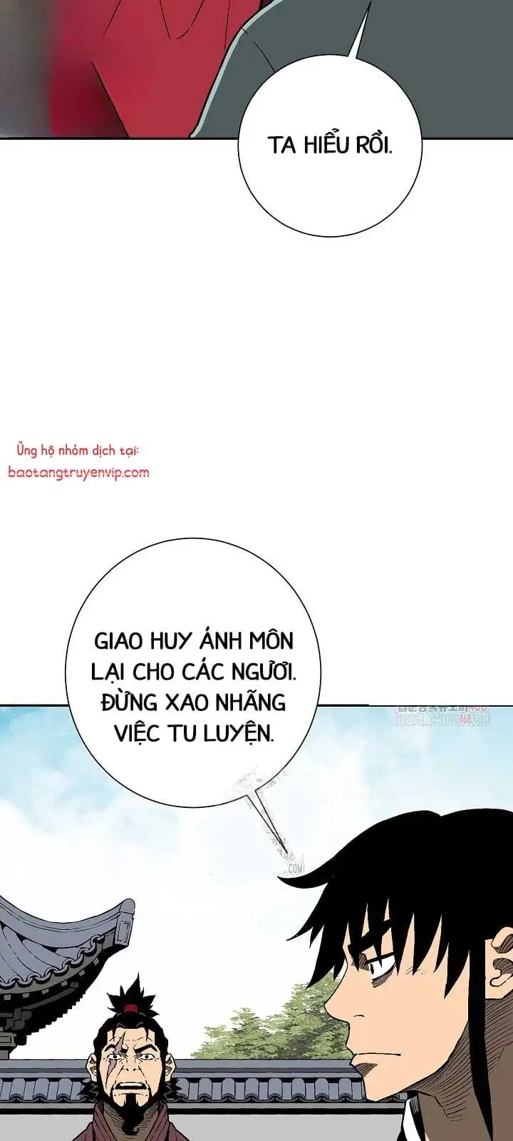 Chapter 133 - Image 3