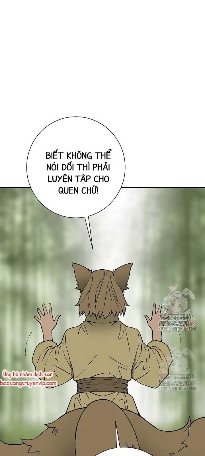Chapter 134 - Image 8