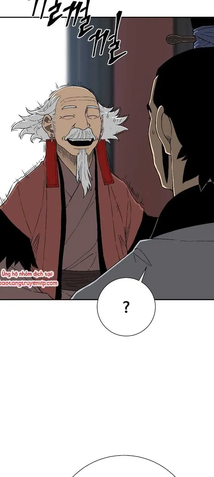 Chapter 135 - Image 5