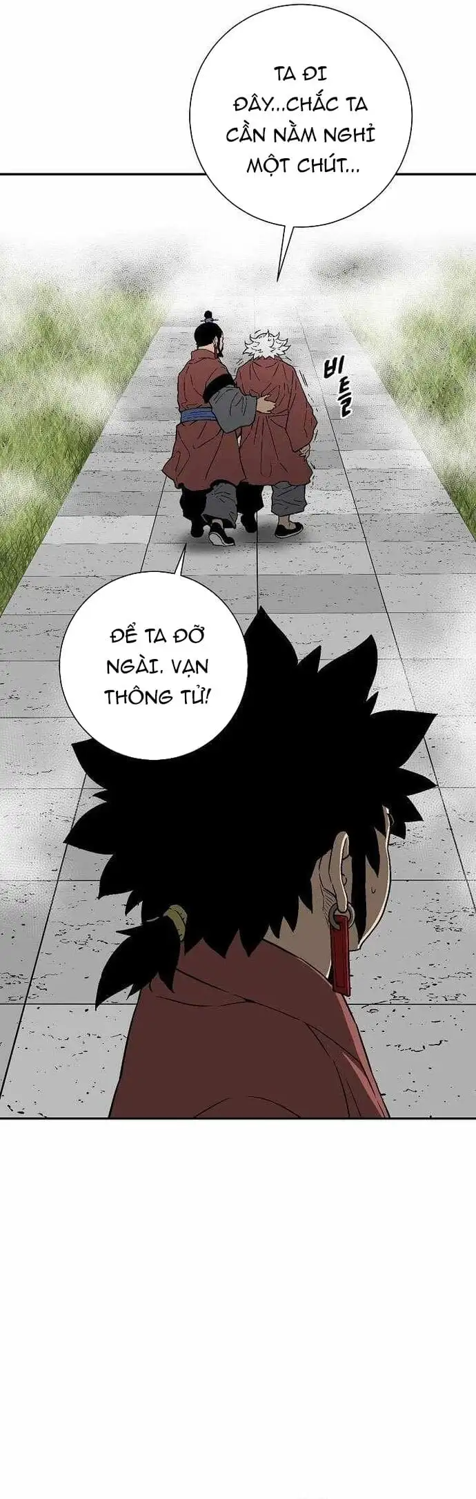 Chapter 136 - Image 36