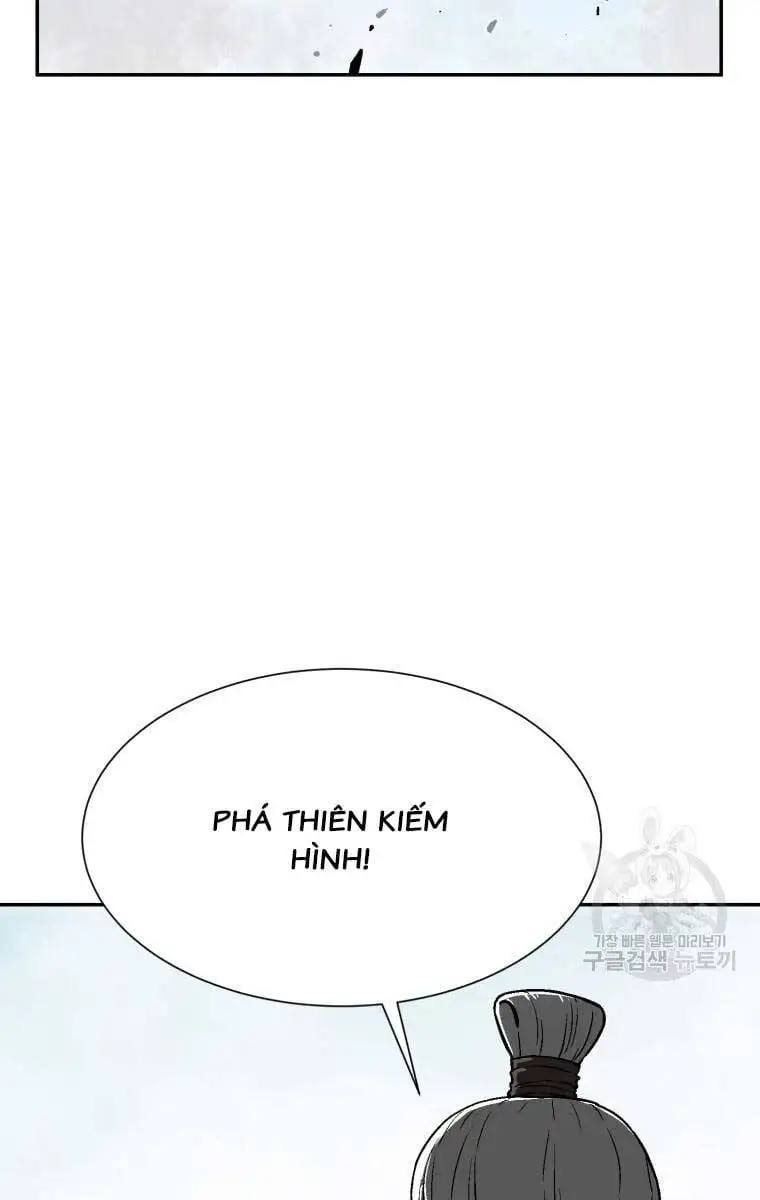 Chapter 14 - Image 4