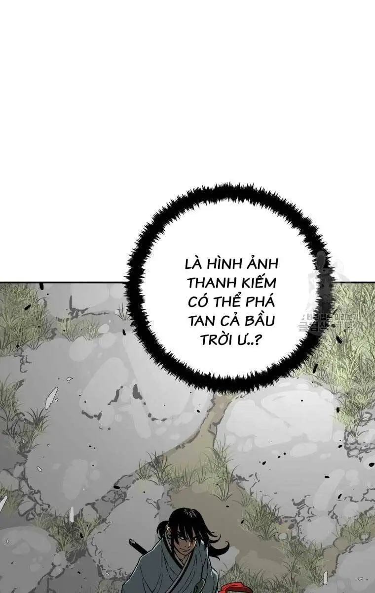 Chapter 14 - Image 7