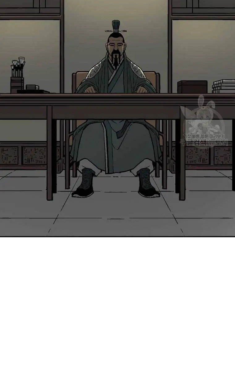 Chapter 14 - Image 72