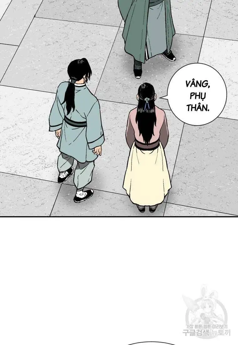 Chapter 16 - Image 15