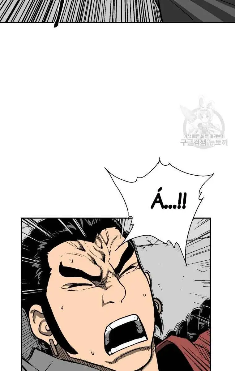 Chapter 16 - Image 70