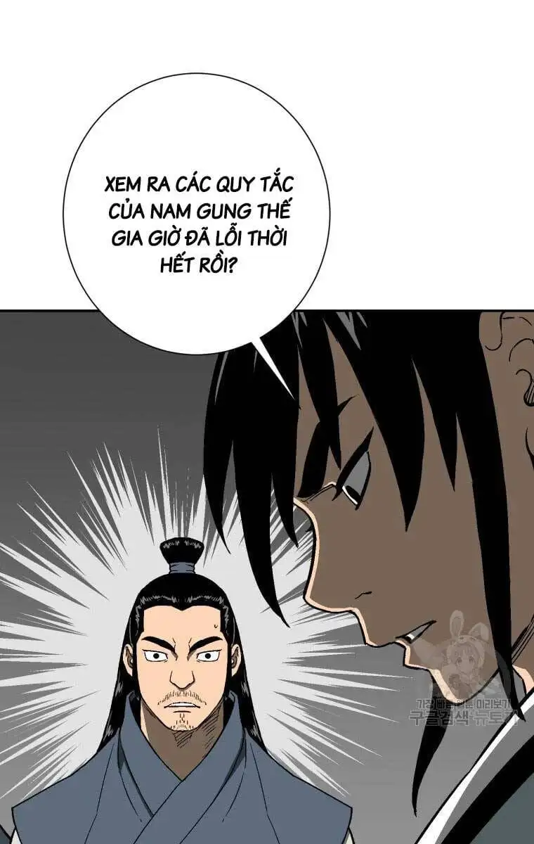 Chapter 17 - Image 29
