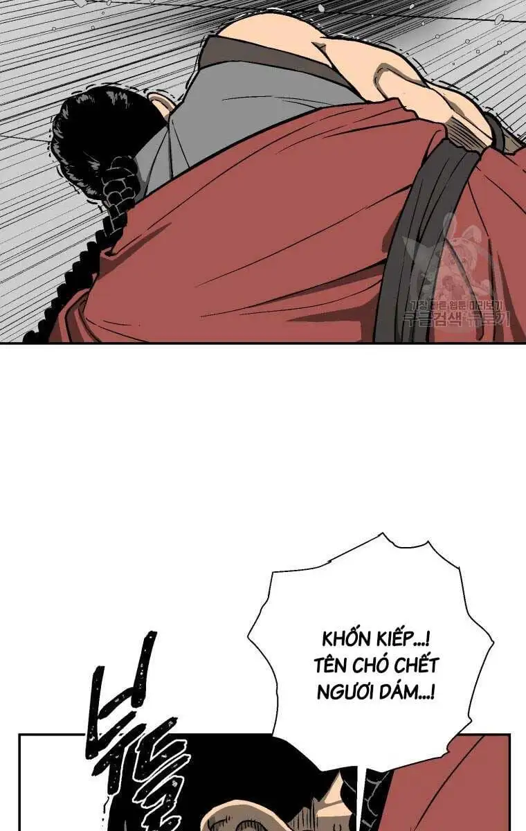 Chapter 17 - Image 5