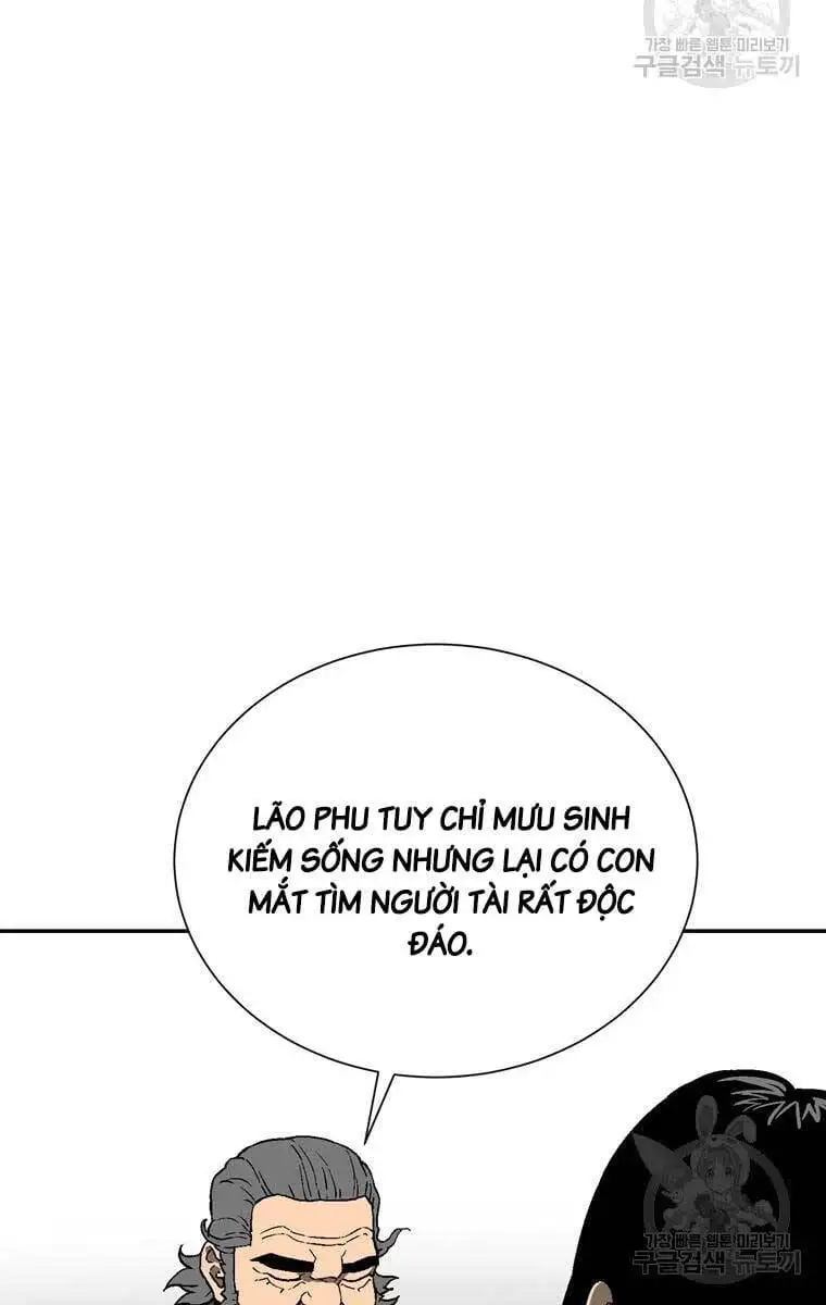 Chapter 17 - Image 60