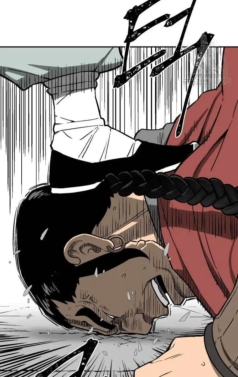 Chapter 17 - Image 7