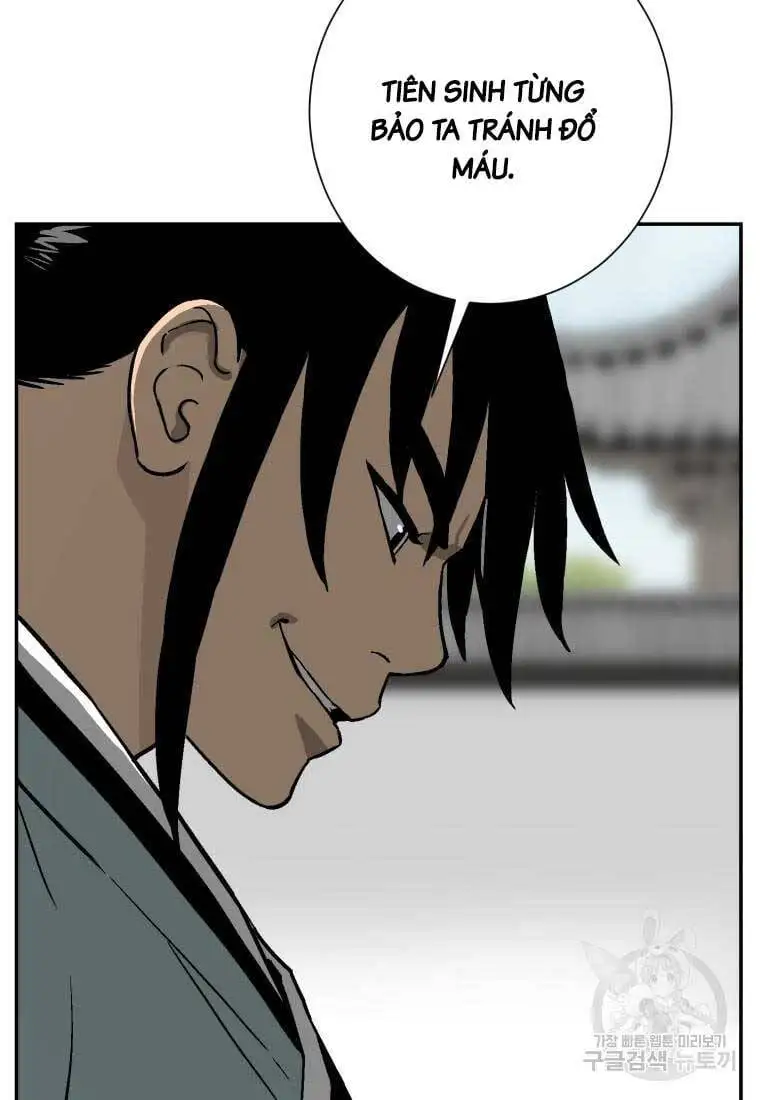 Chapter 17 - Image 10