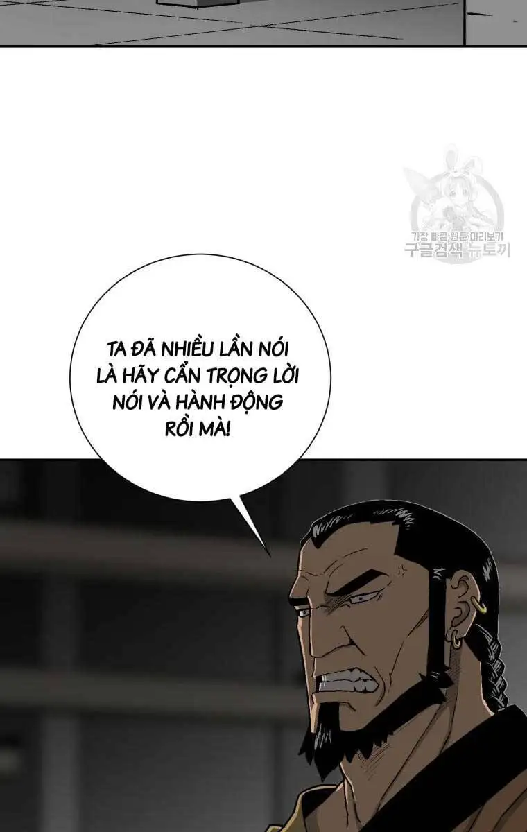Chapter 18 - Image 35