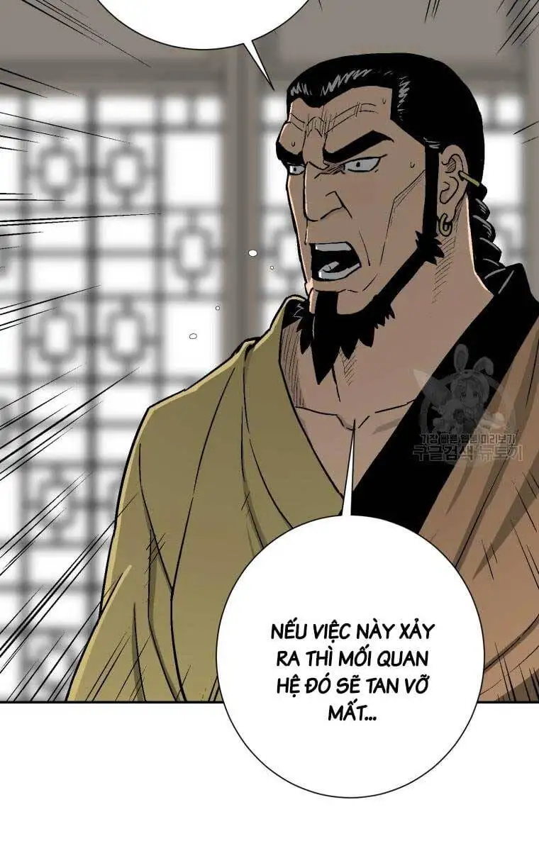 Chapter 18 - Image 54