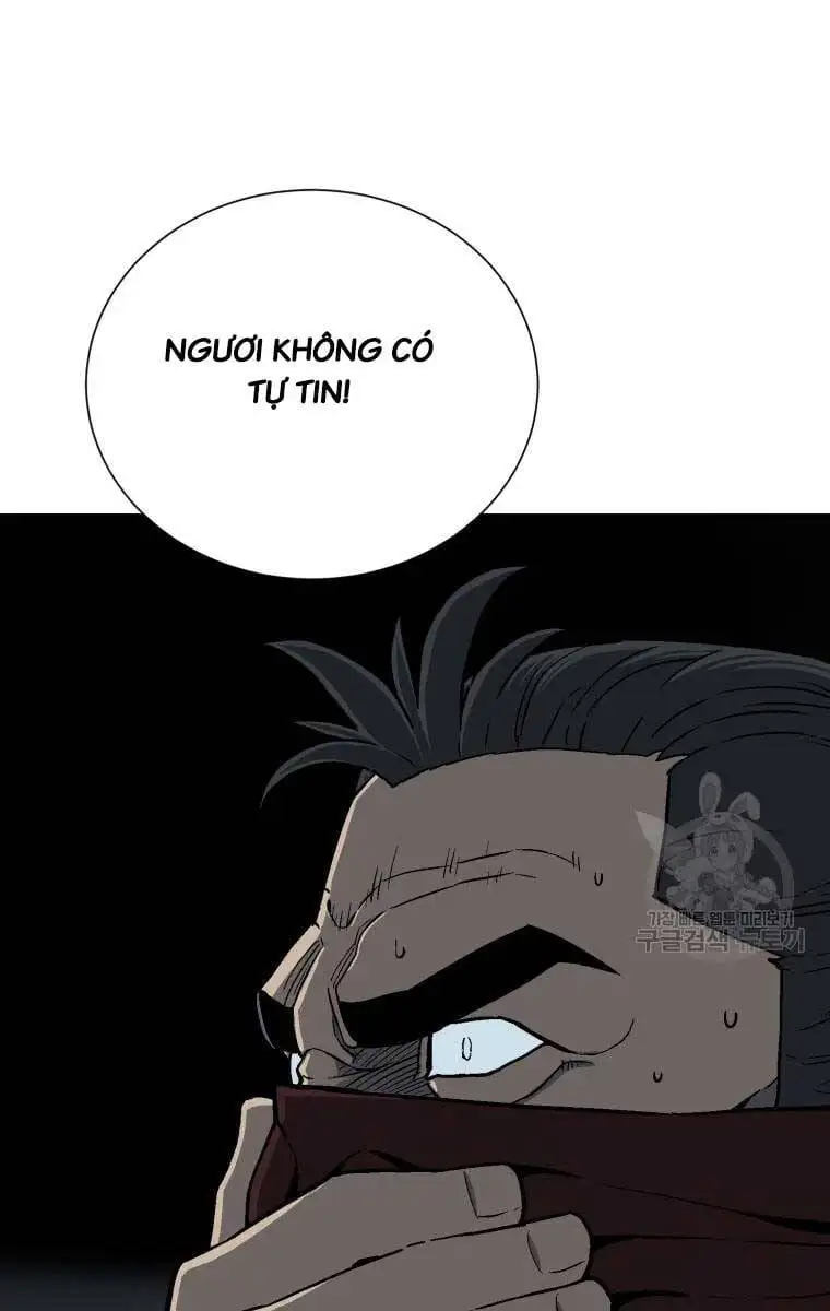 Chapter 19 - Image 31