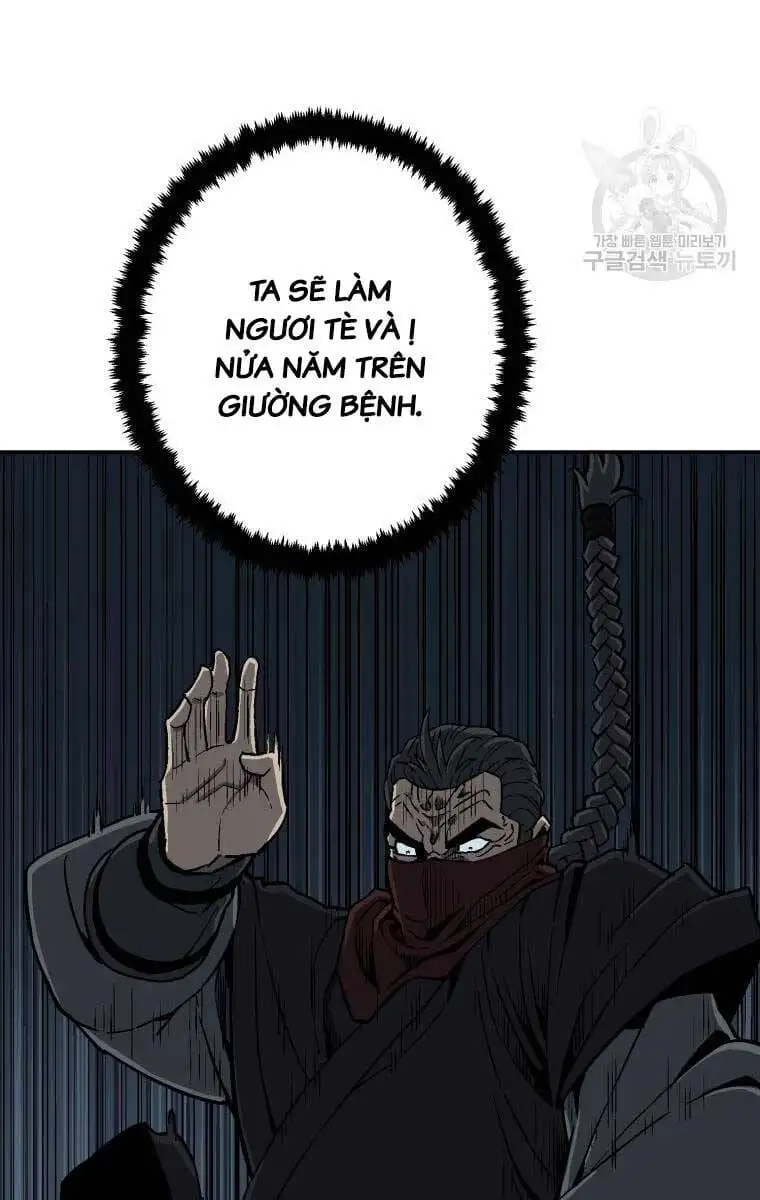 Chapter 19 - Image 37