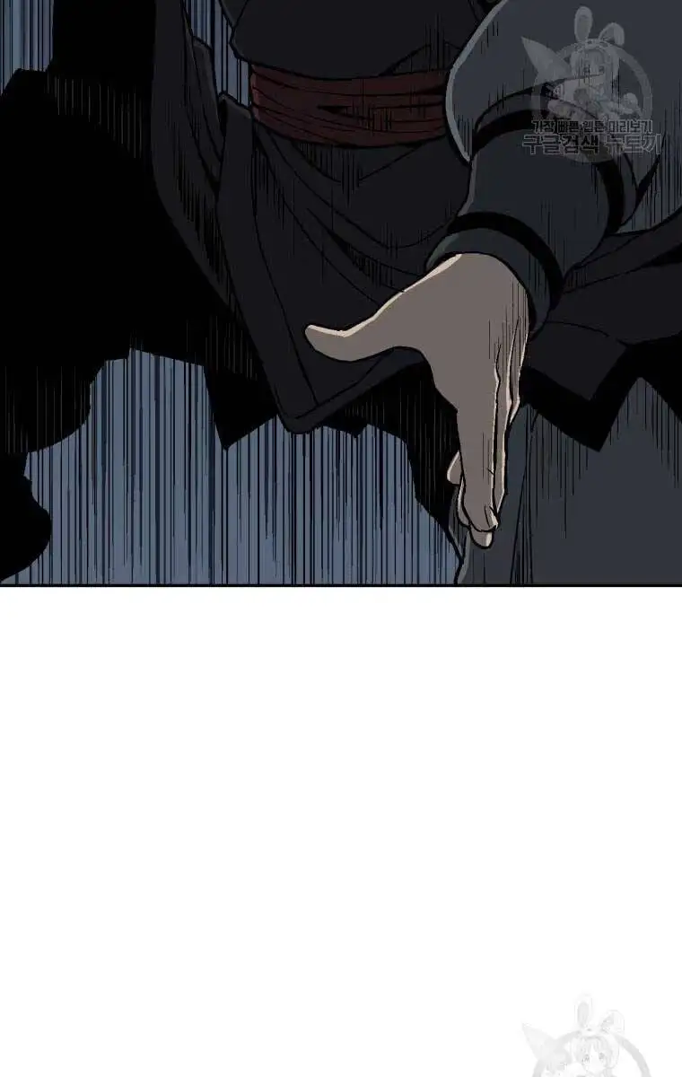 Chapter 19 - Image 38