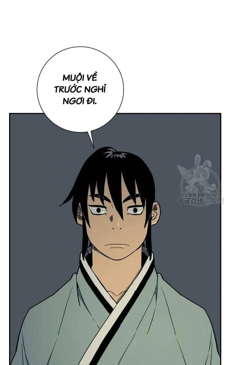 Chapter 19 - Image 7