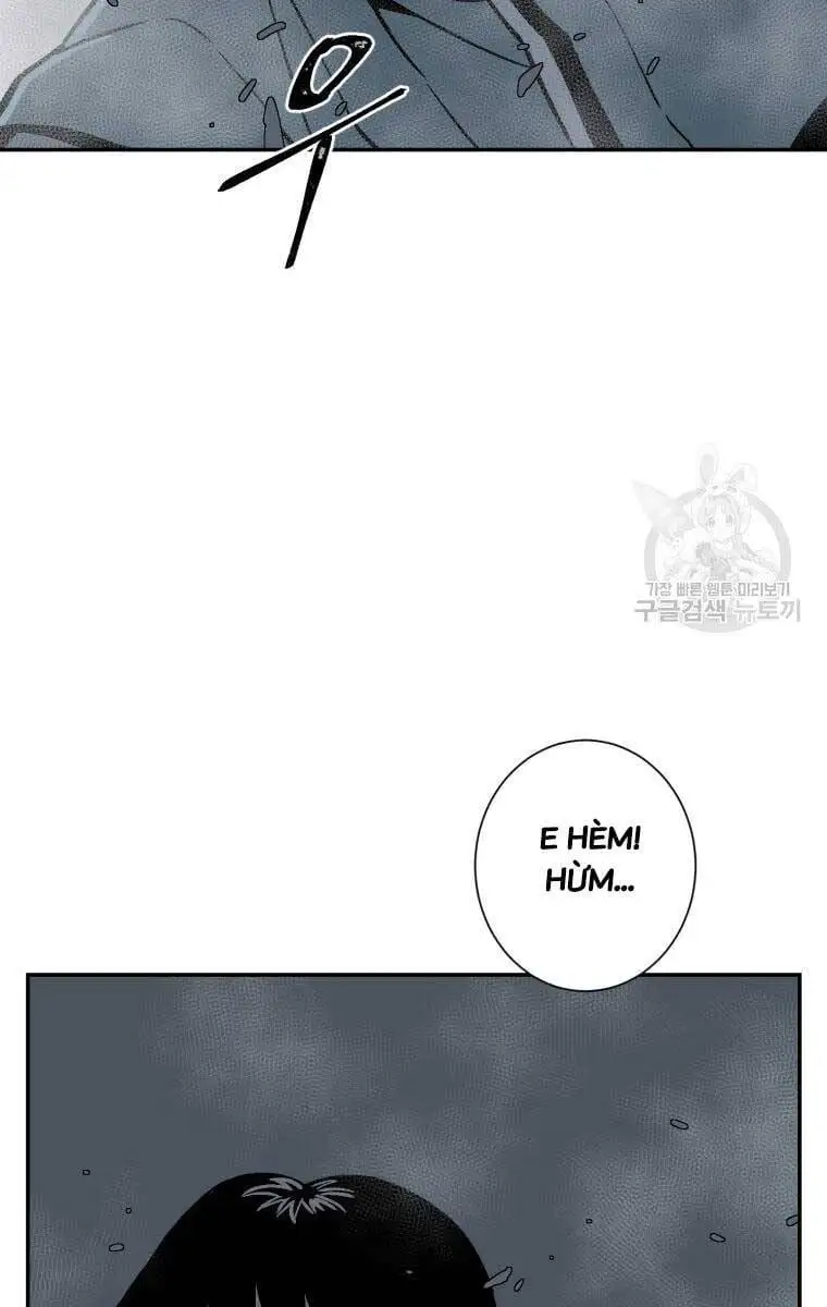 Chapter 19 - Image 73