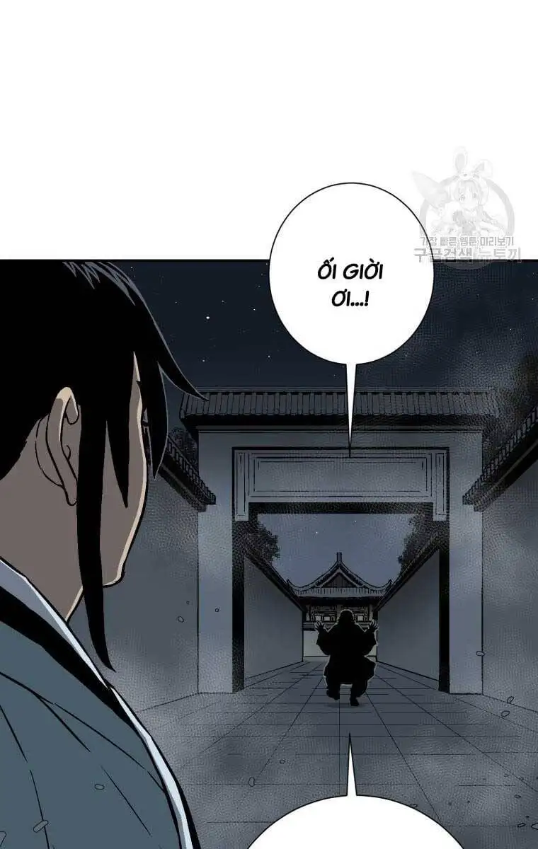 Chapter 19 - Image 75