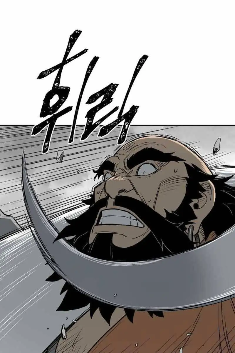 Chapter 2 - Image 2