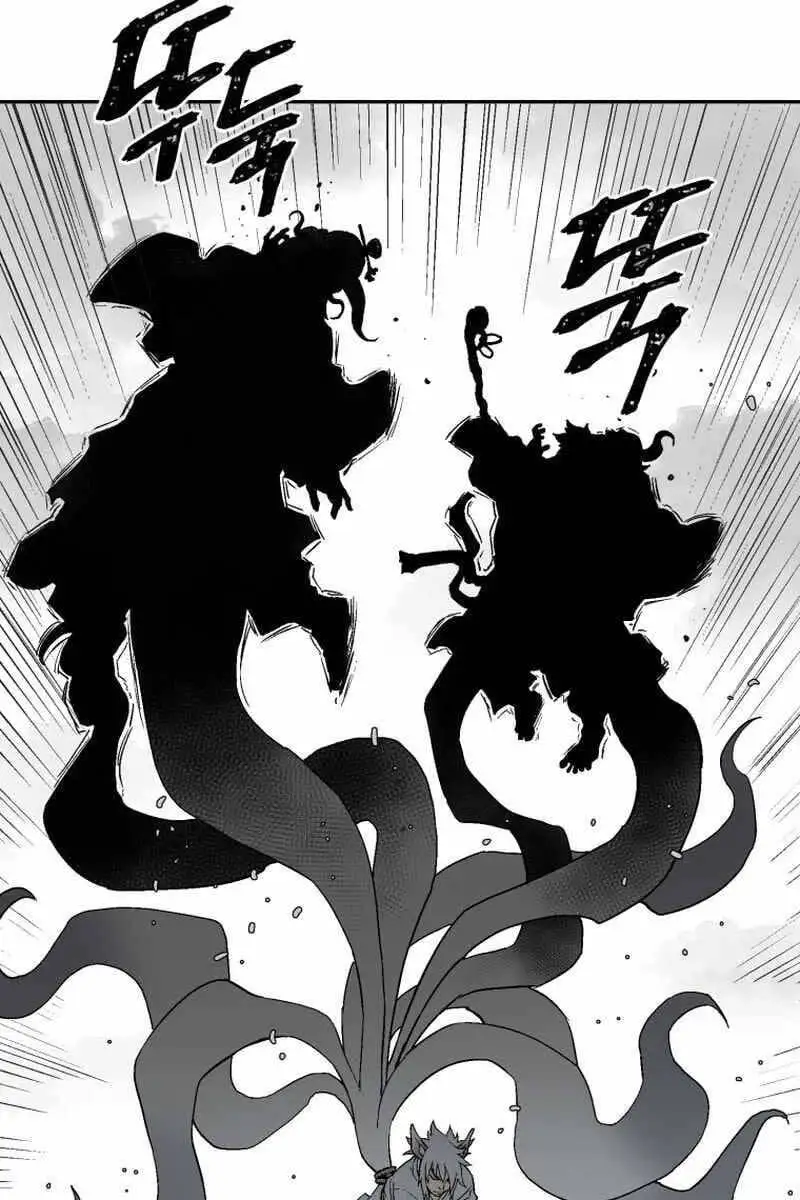 Chapter 2 - Image 5