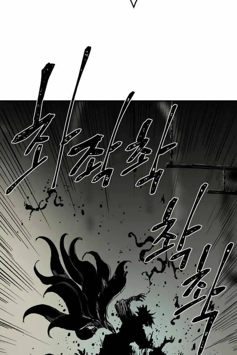 Chapter 2 - Image 68