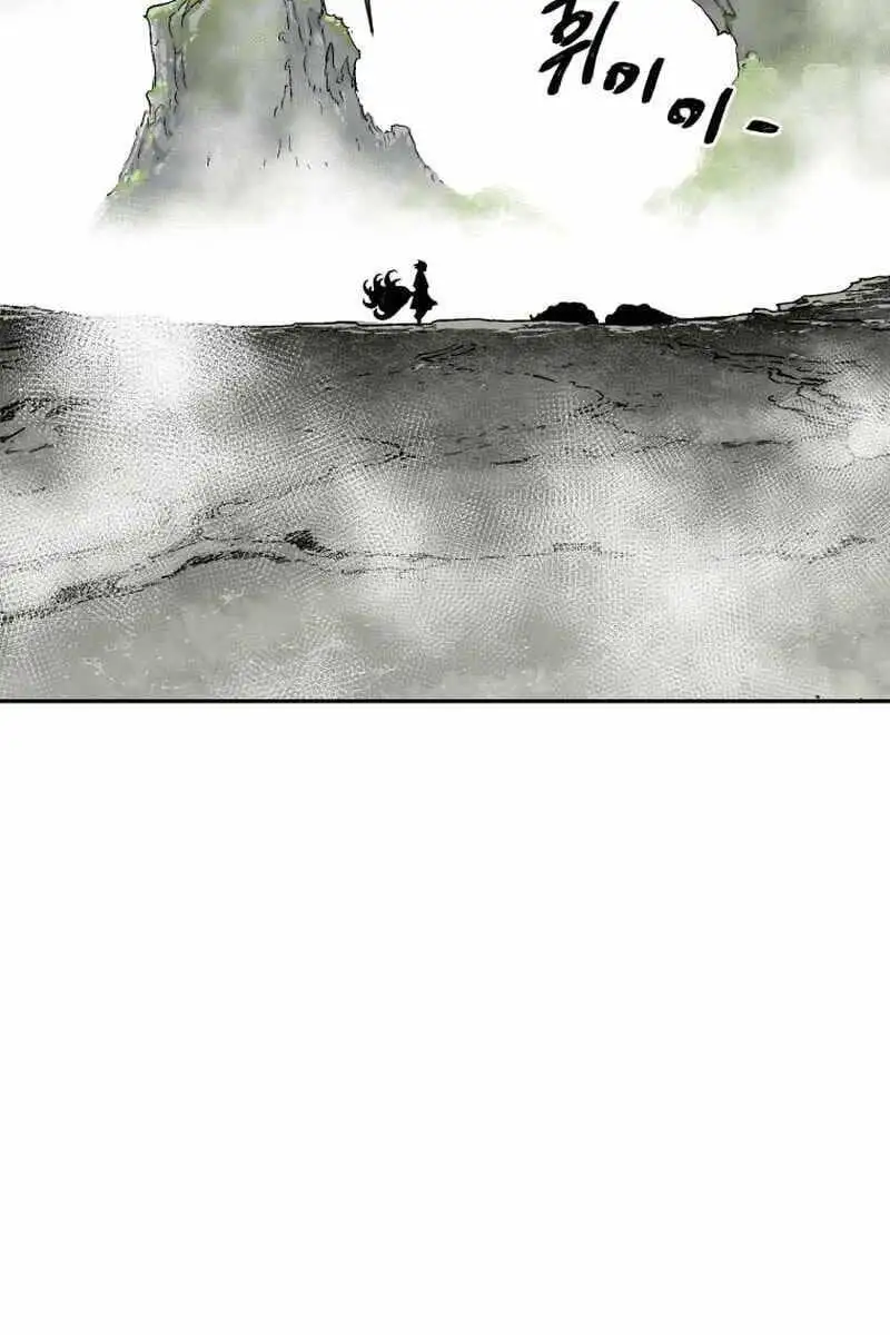 Chapter 2 - Image 8