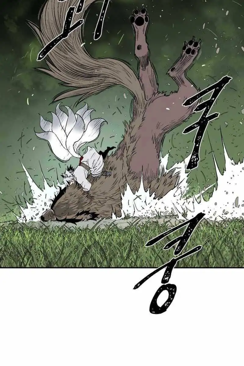 Chapter 2 - Image 72