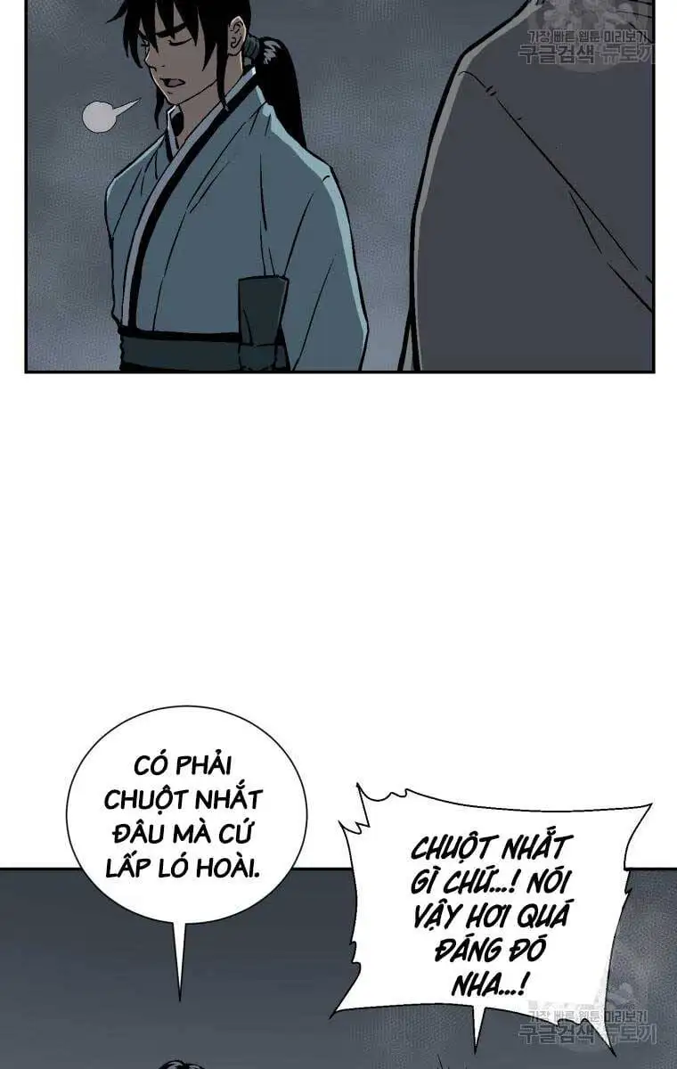 Chapter 20 - Image 1