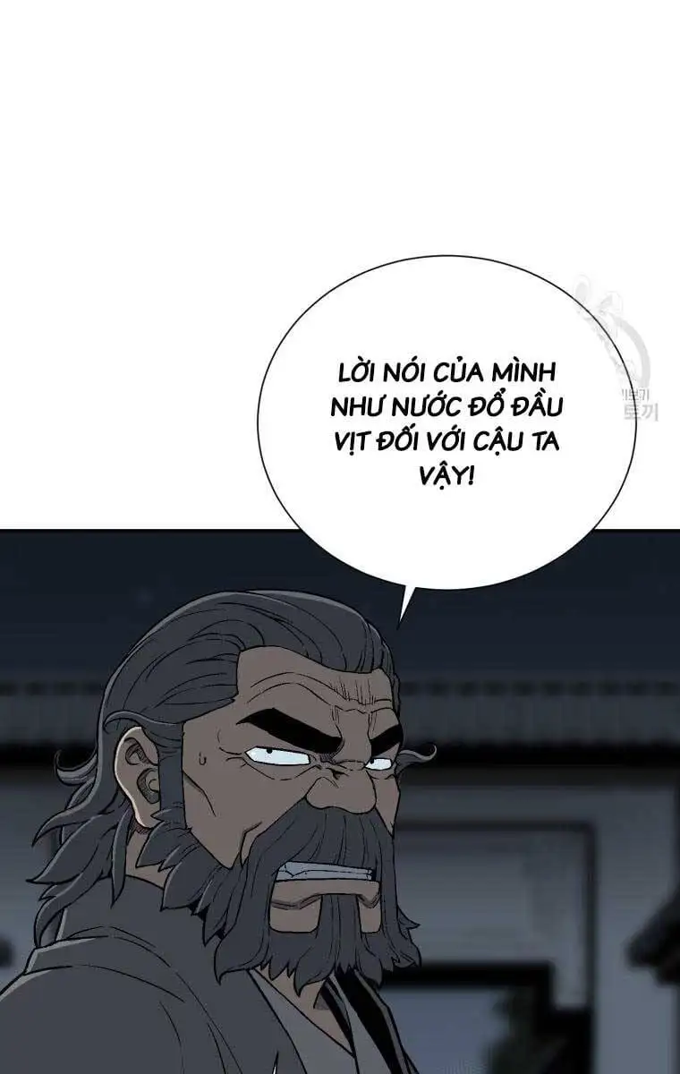 Chapter 20 - Image 23