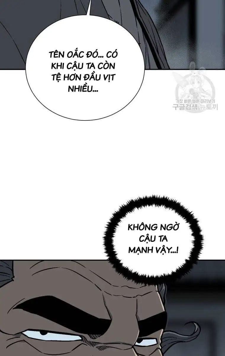 Chapter 20 - Image 24