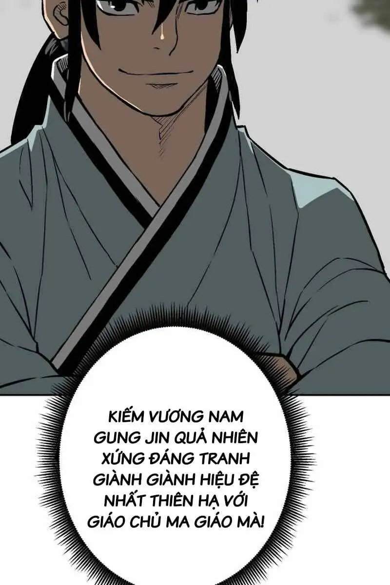 Chapter 21 - Image 1