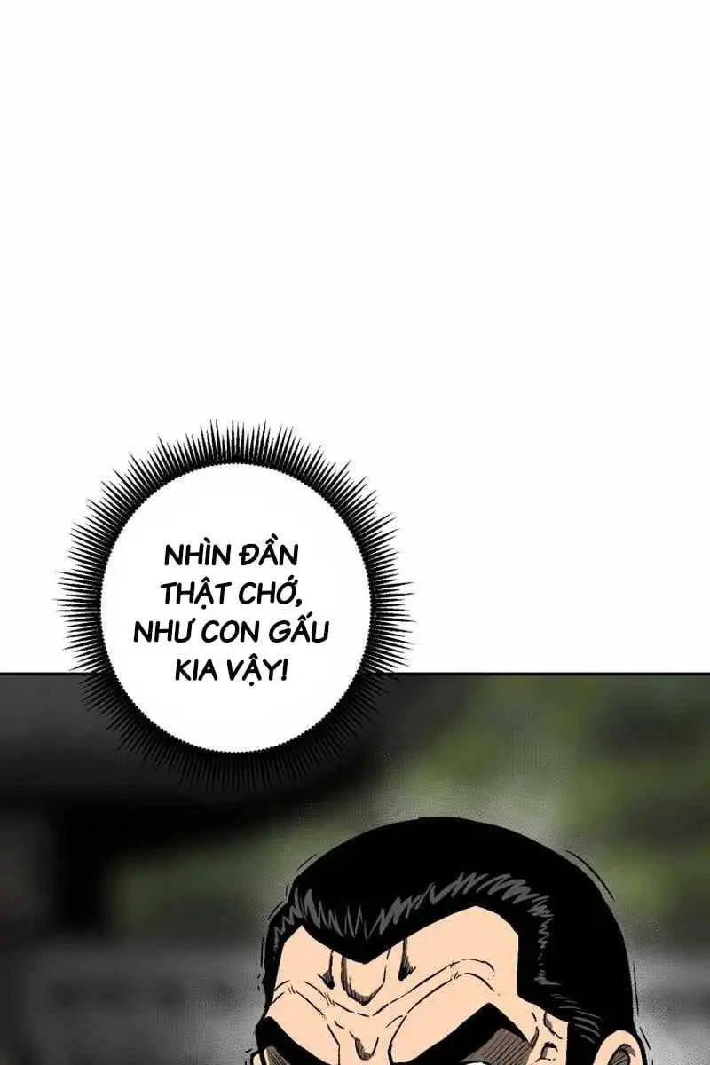 Chapter 21 - Image 12