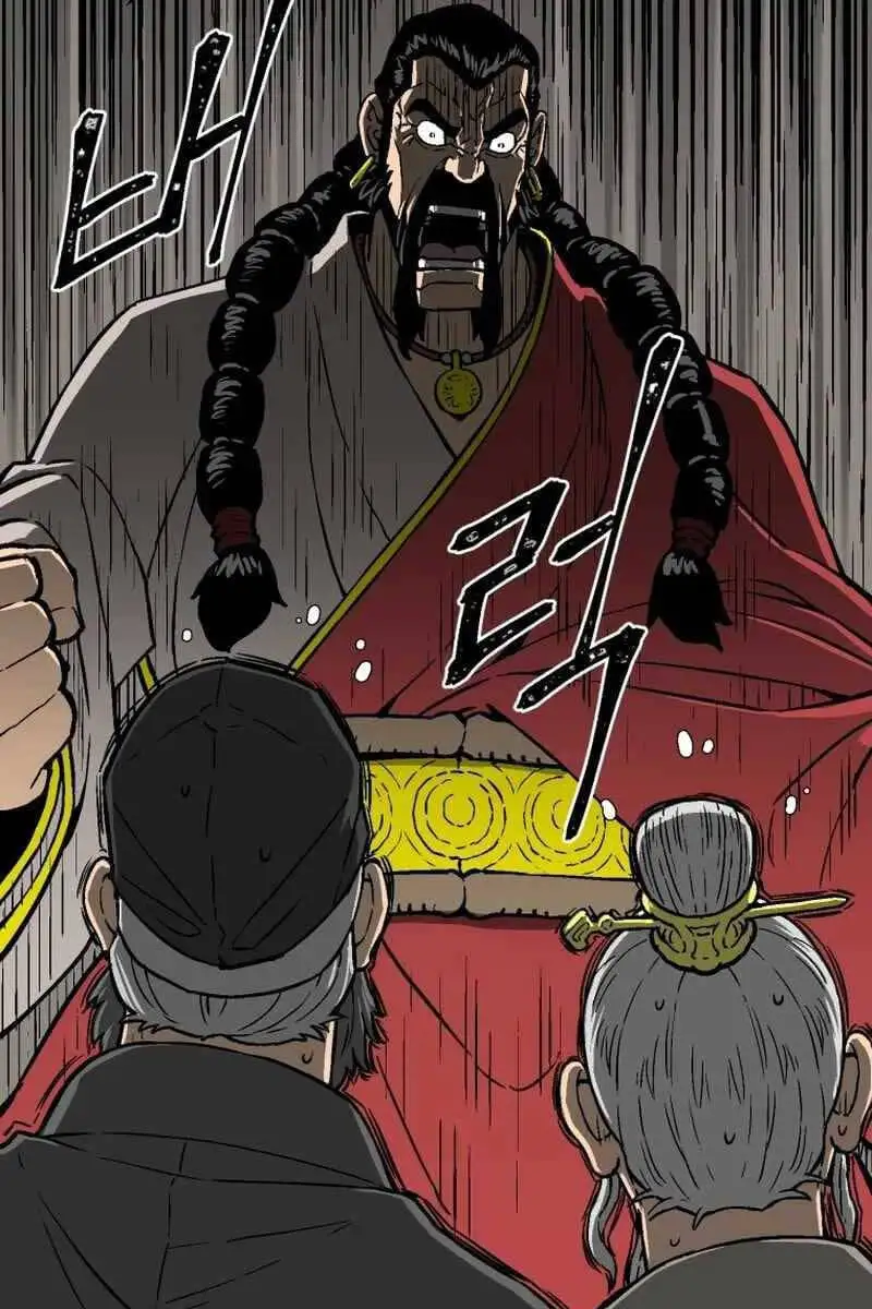 Chapter 21 - Image 30
