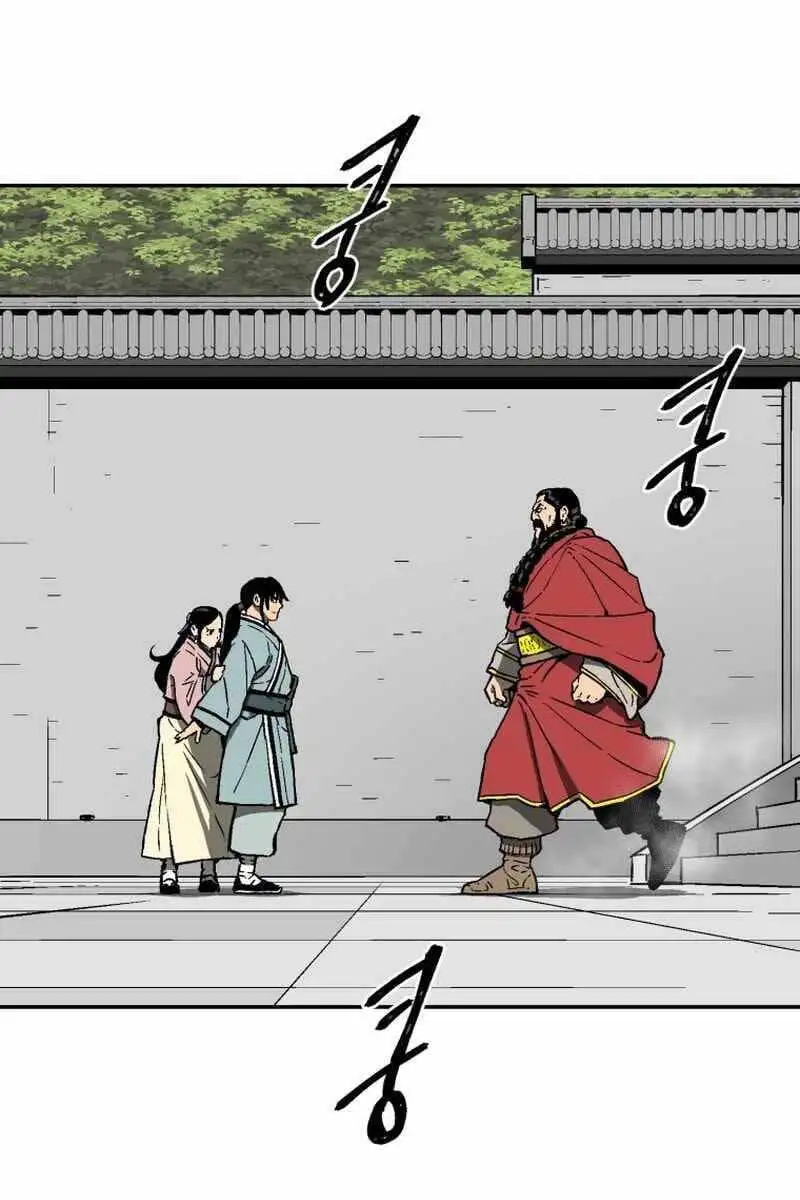 Chapter 21 - Image 58
