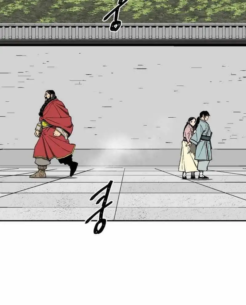 Chapter 21 - Image 61