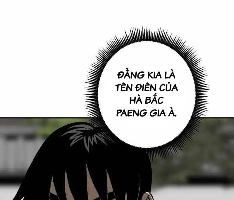 Chapter 21 - Image 10