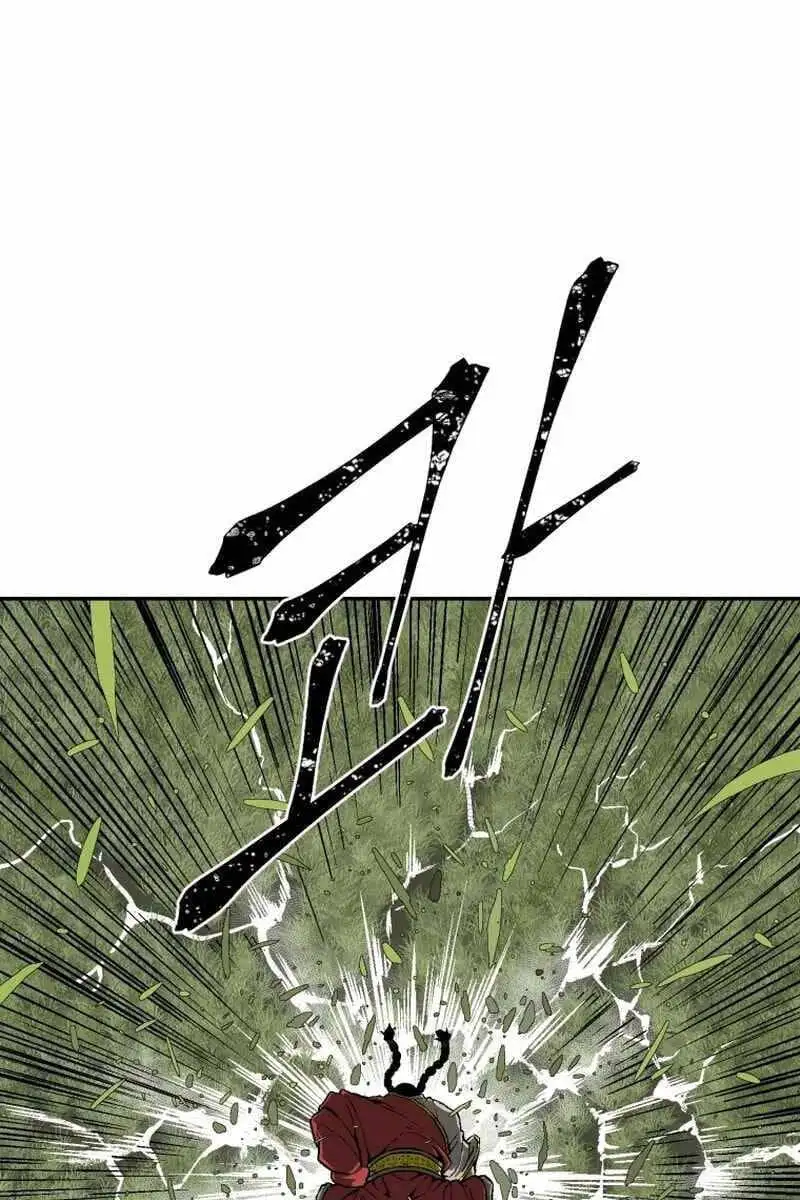 Chapter 22 - Image 70