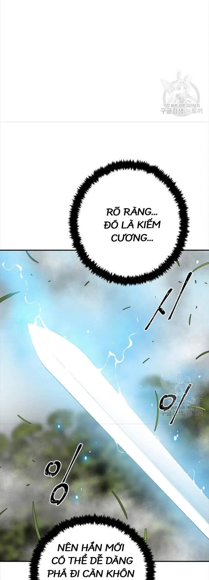 Chapter 23 - Image 54