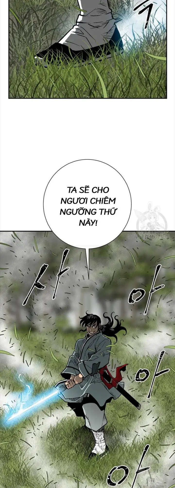 Chapter 23 - Image 61