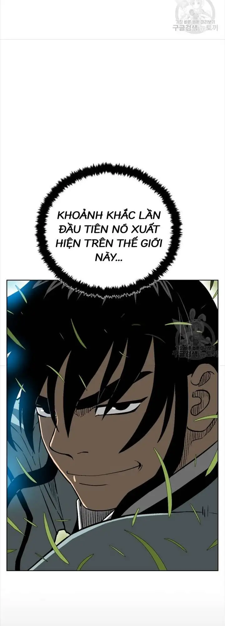 Chapter 23 - Image 65