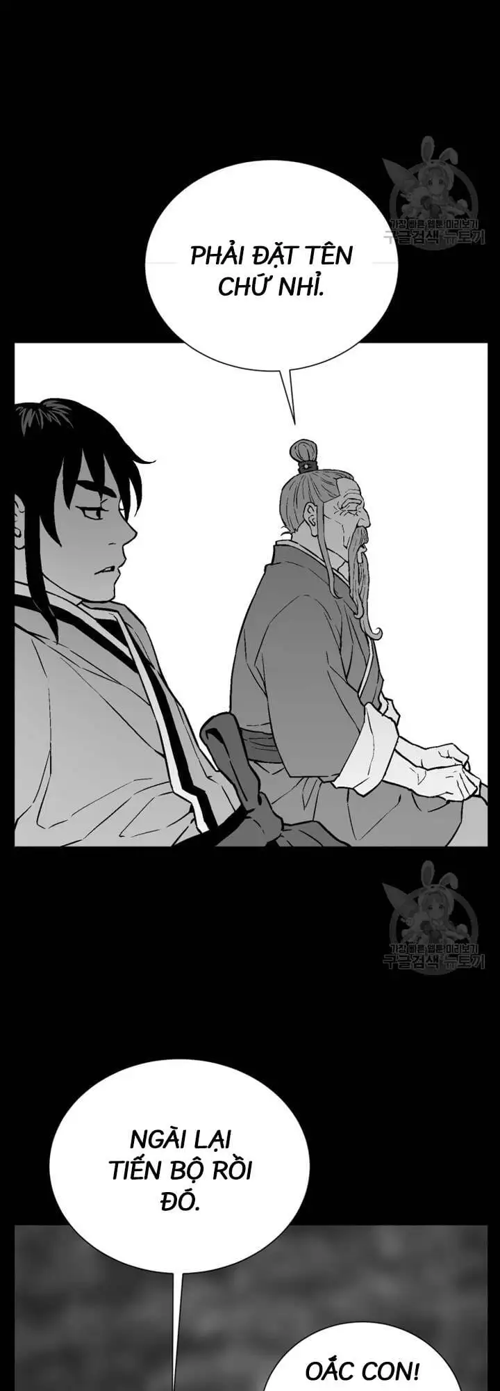 Chapter 23 - Image 68