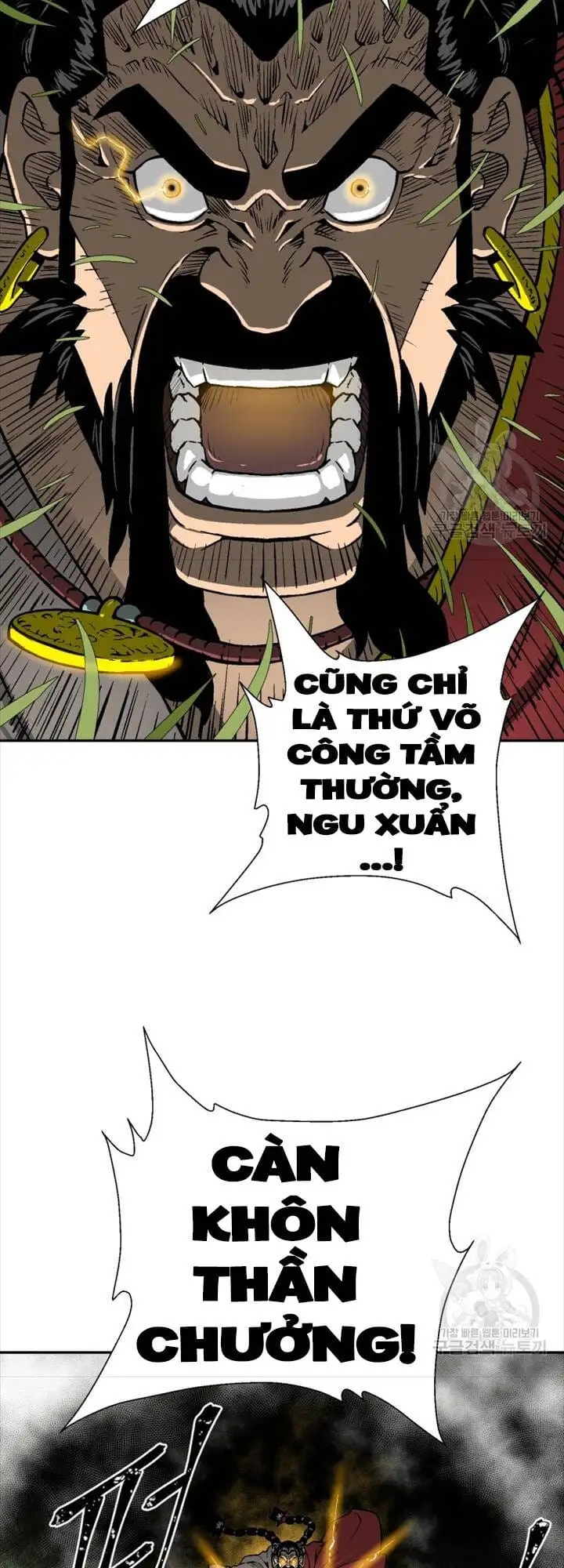 Chapter 23 - Image 72