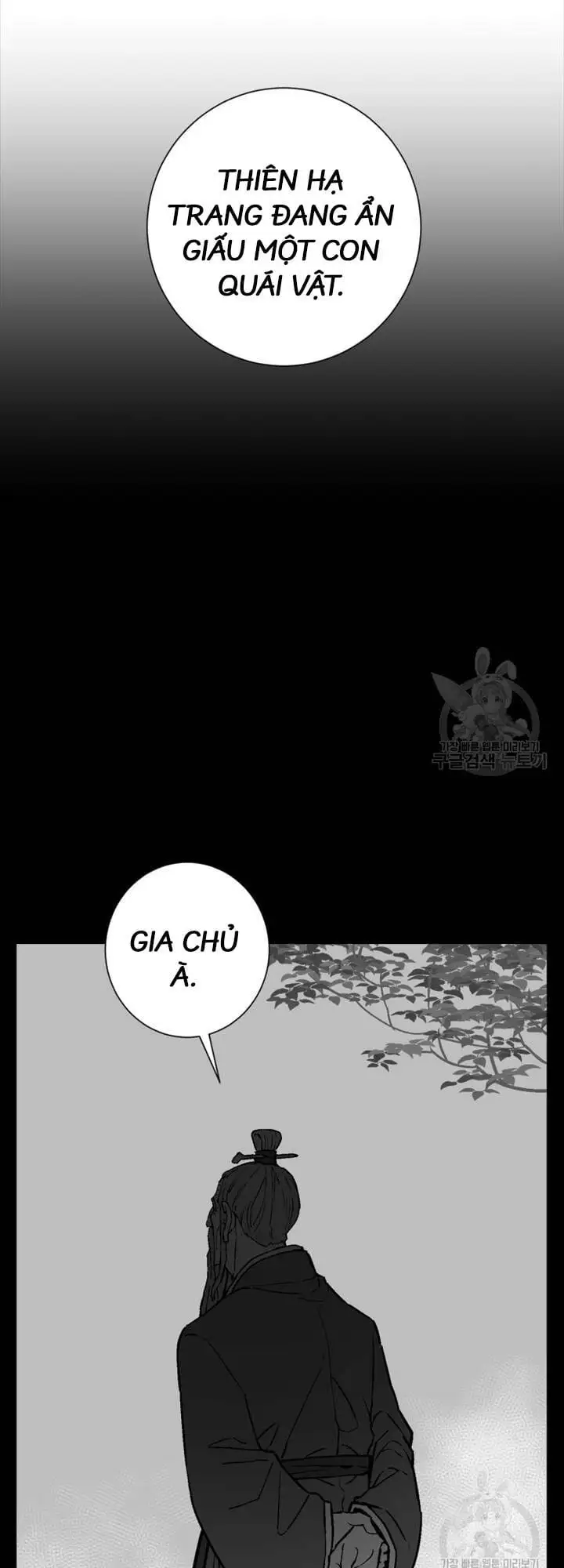Chapter 24 - Image 41