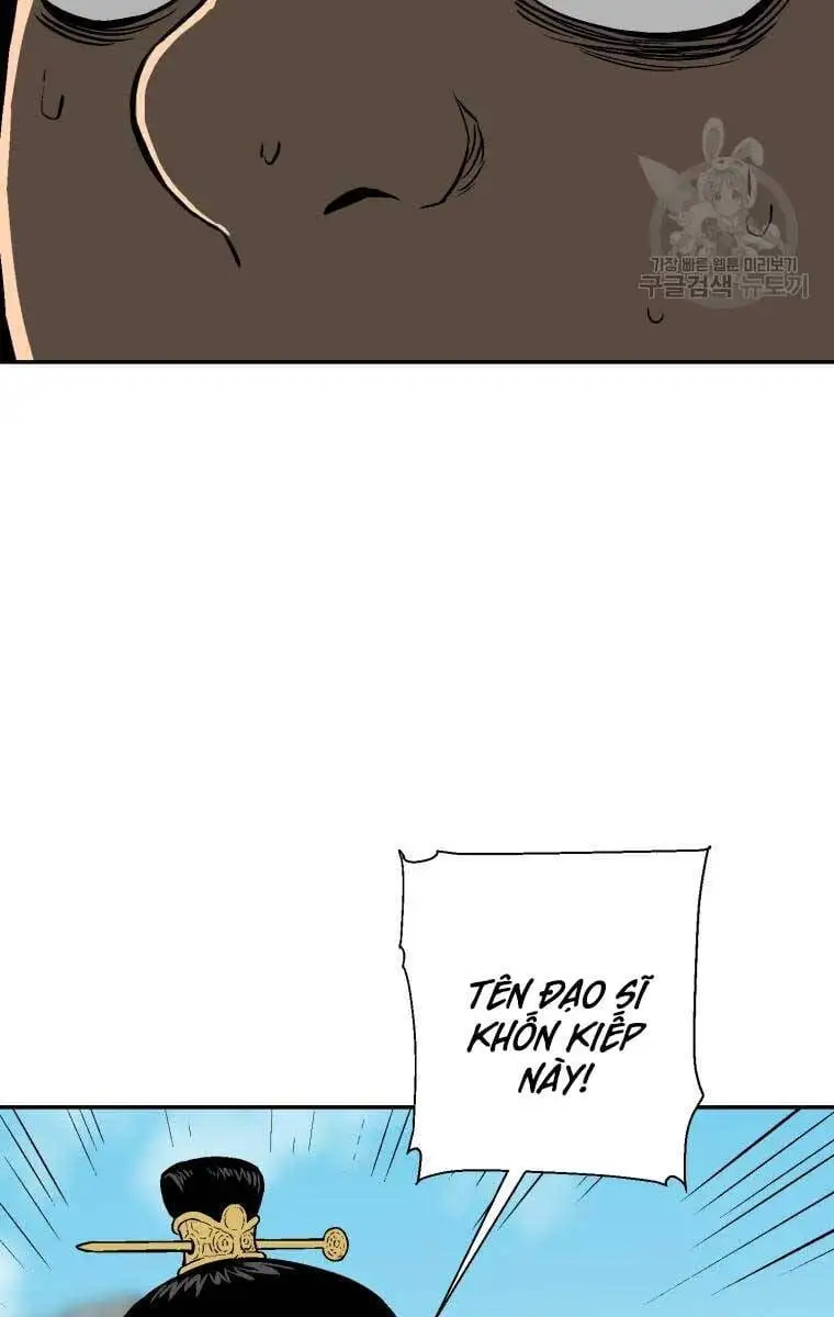 Chapter 25 - Image 35