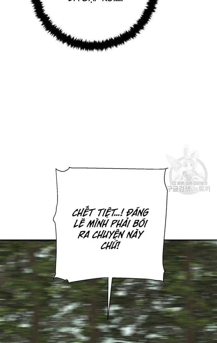 Chapter 25 - Image 54