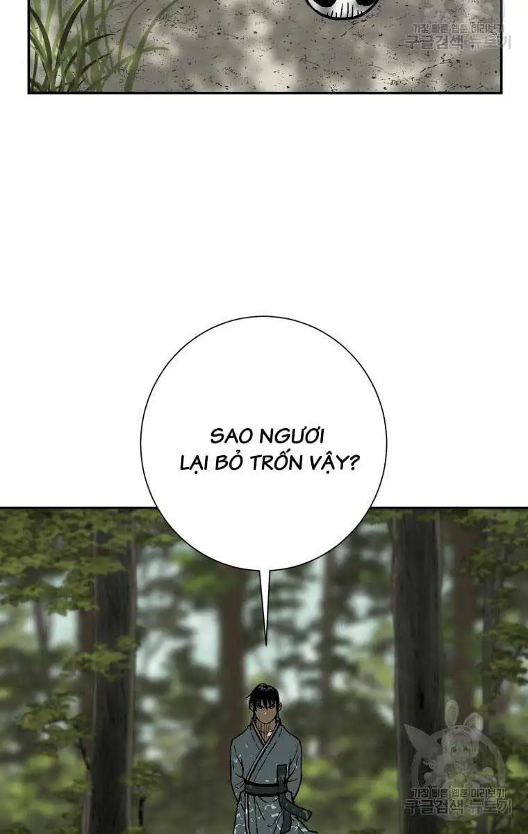 Chapter 25 - Image 61
