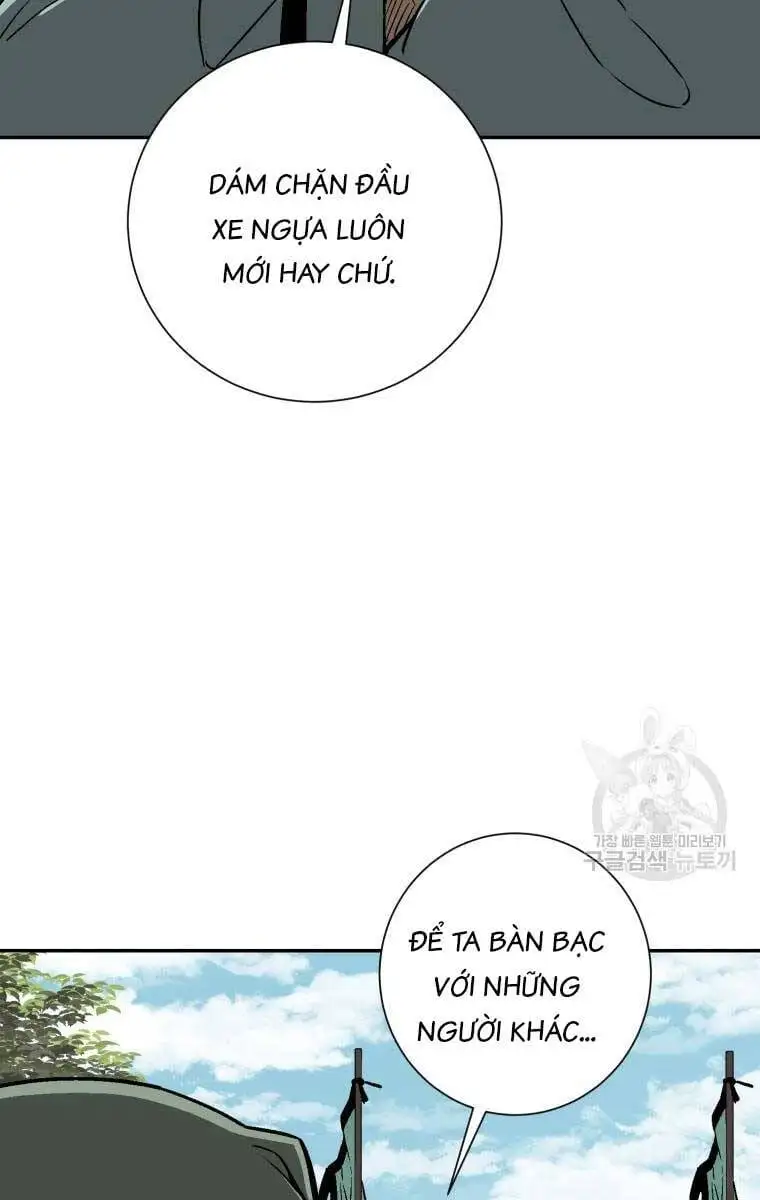 Chapter 27 - Image 76