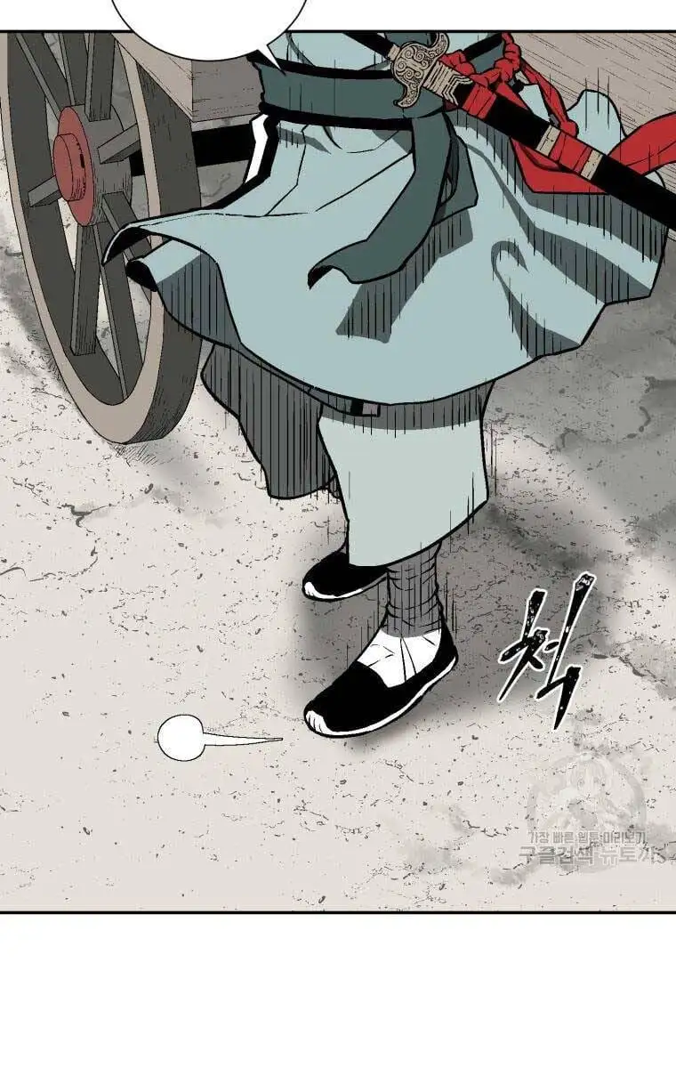 Chapter 28 - Image 10