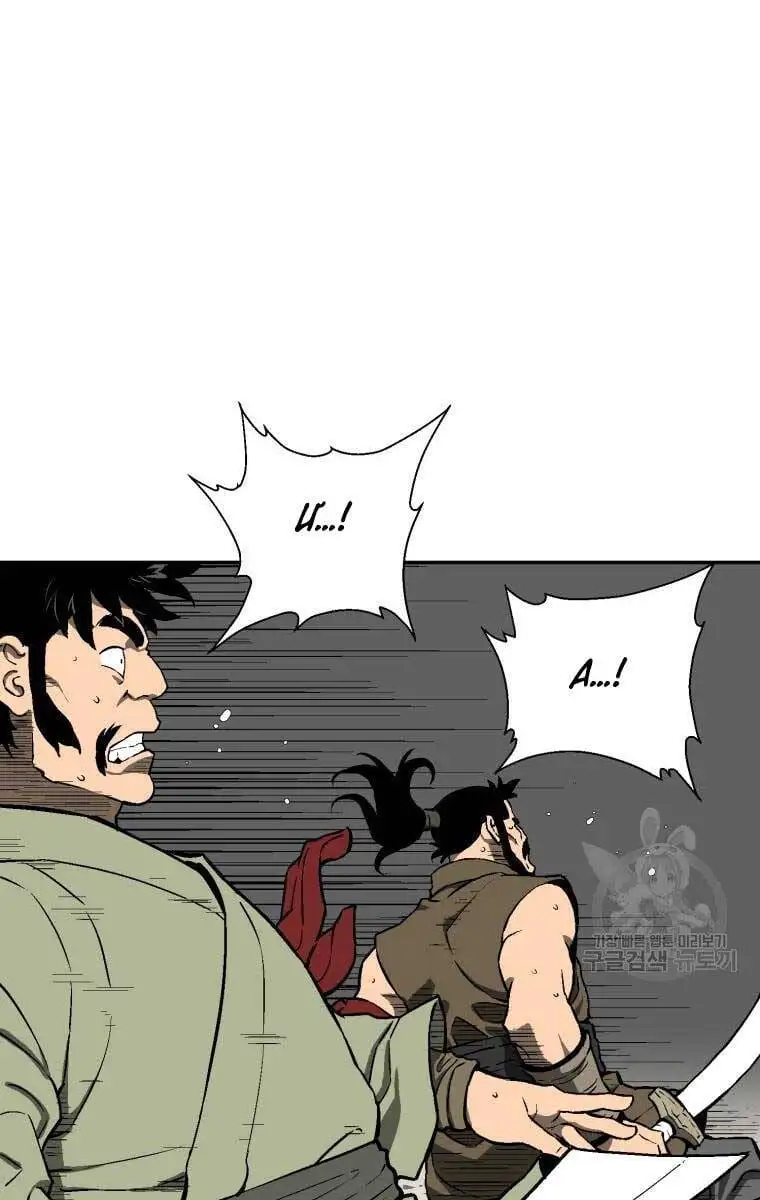 Chapter 29 - Image 33